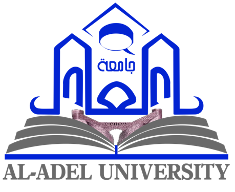 ملخص لاسبوع الجودة في كلية اللغات والترجمة