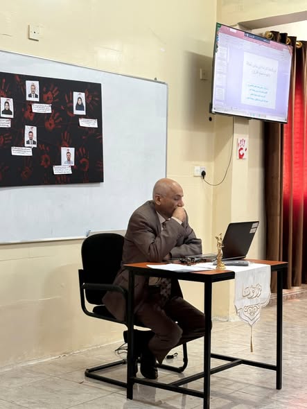 جامعة العادل تنظم محاضرة علمية حول من قاعات الدراسة إلى ميادين العدالة