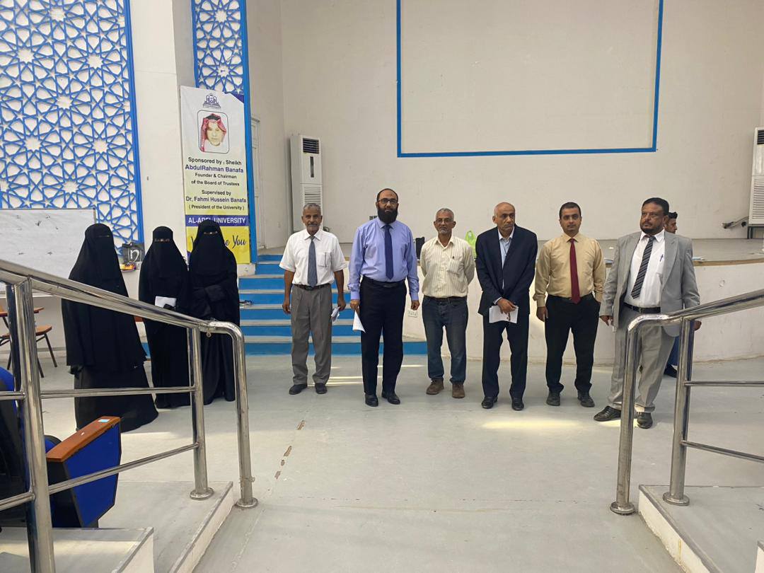 جامعة العادل تدشّن امتحانات الفصل الدراسي الاول 2025/2026