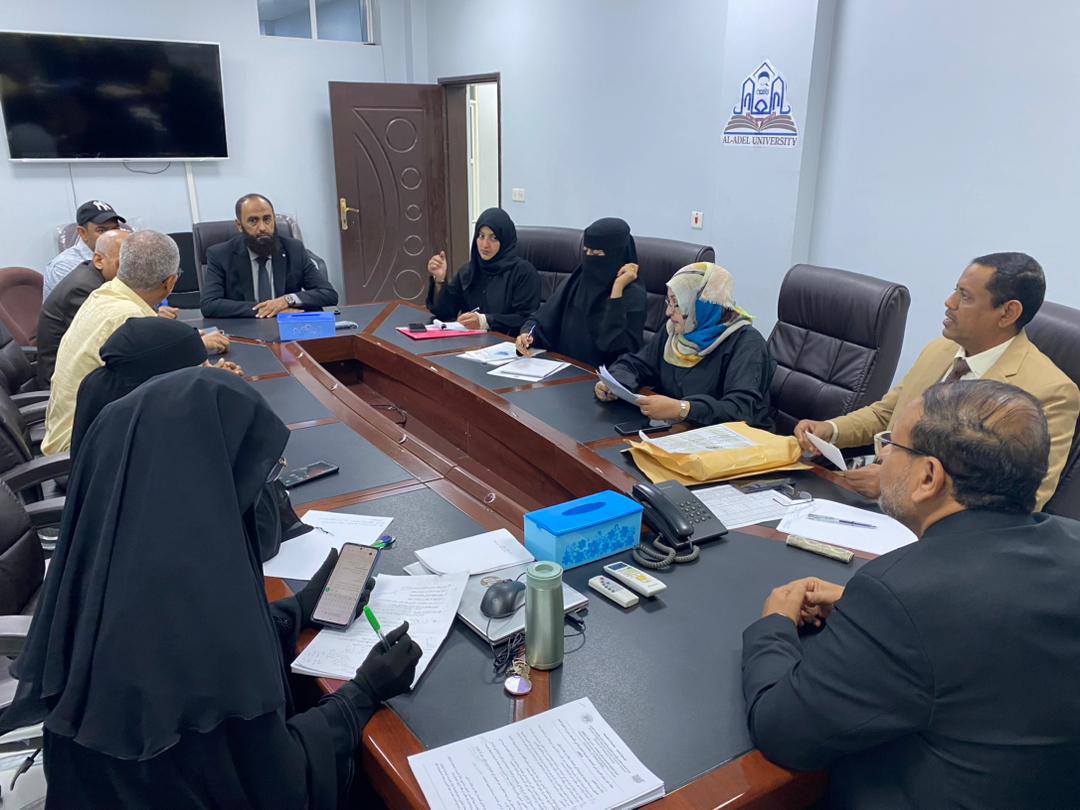 جامعة العادل تستقبل لجنة التصنيف الوطني لاستكمال إجراءات التصنيف 2024/2025