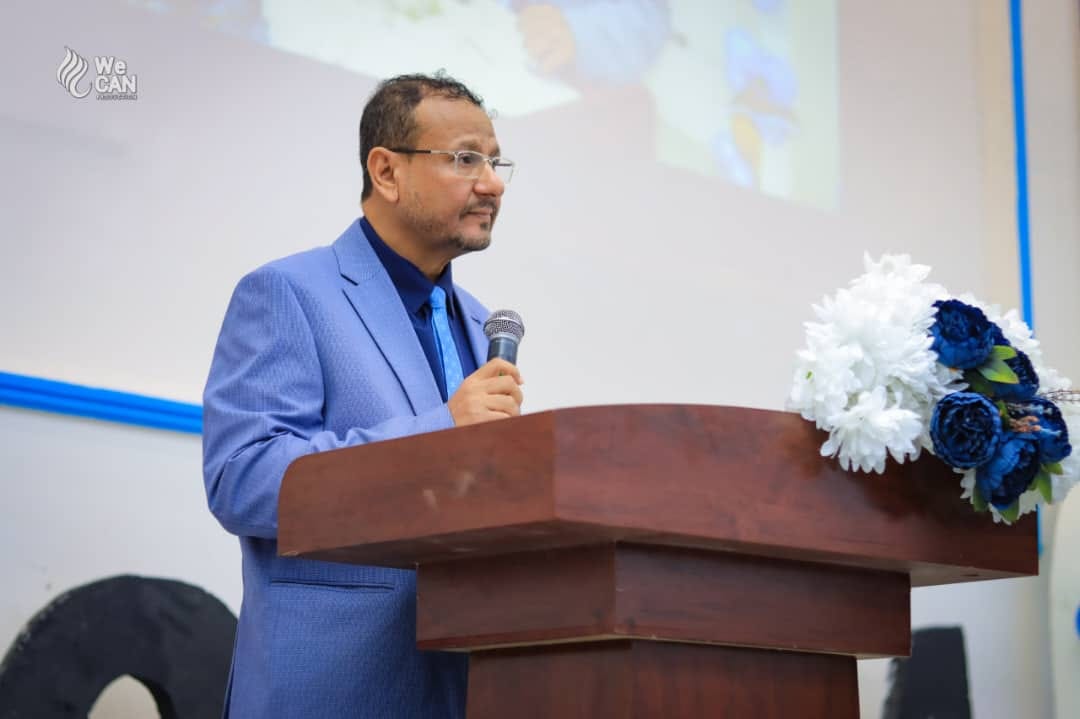 حفل التخرج السادس لجامعة العادل