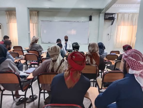 جامعة العادل تقدم محاضرة حول مستويات الجودة في التعليم من المنظور الإسلامي